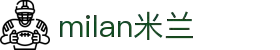 米兰·(milan)中国官方网站